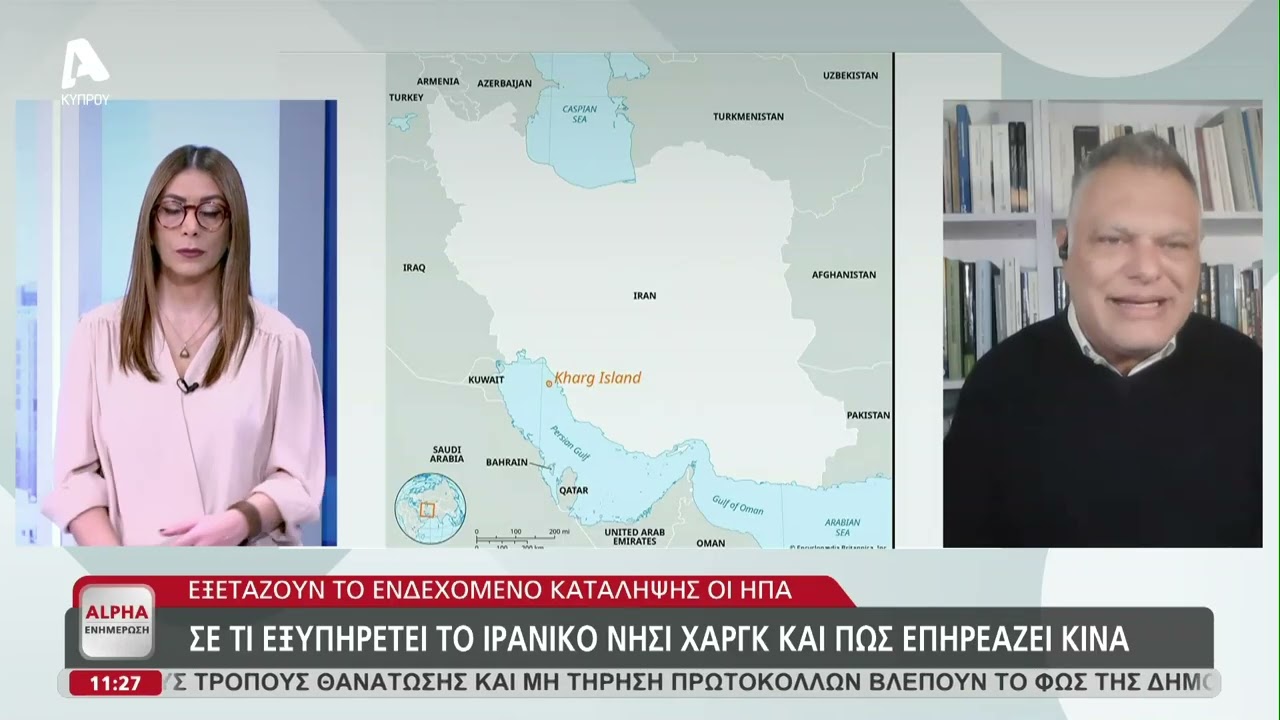 Ιστορικές αλλαγές ισσοροπιών στον Λίβανο: Ο Αούν κόβει τον γόρδιο δεσμό με Ιράν-Φρουρούς Επανάστασης