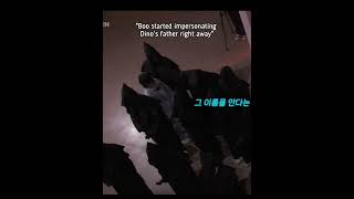 Famous no one knows dino's father better than boo🤣🙈❤️#seventeen #dino #seungkwan Profile