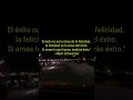 Frases Motivadoras #edit #éxito #frasesmotivadoras #frases_de_todo6010
