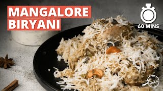 Mangalore Biryani Recipe | Chicken Biryani | Biryani Recipe | Mangalore Cuisine | Cookd screenshot 2