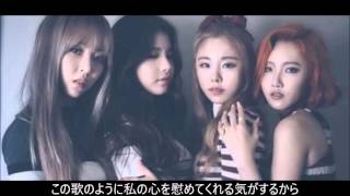 Video voorbeeld van "[日本語字幕]MAMAMOO I Miss You"