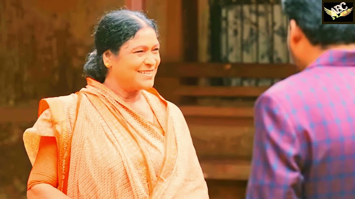 গ্রামের ভাইরাল বউ নাটক