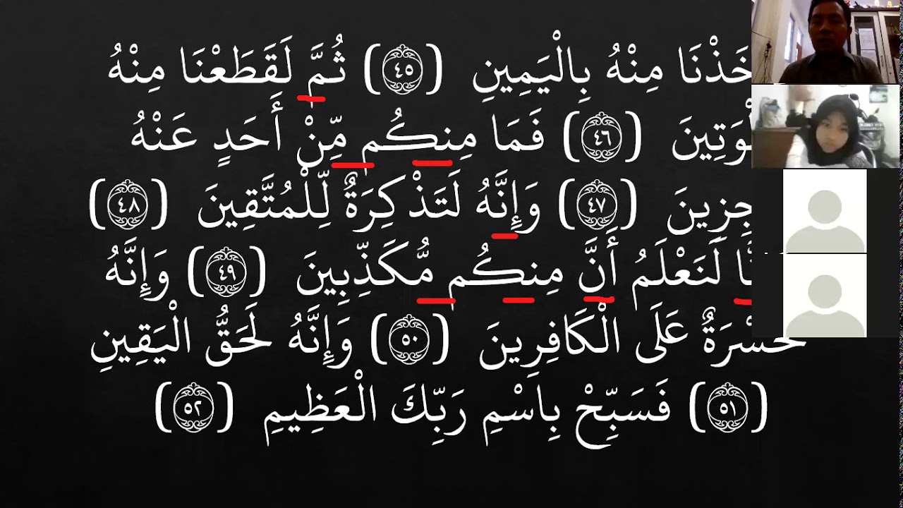 Al Haqah 45-52