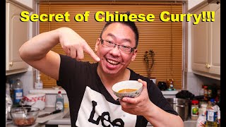 How To Make Chinese Curry Sauce Like Takeaway Curry  My Grandfather's Recipe