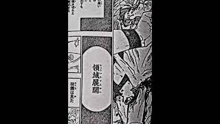 Gojo Satoru's Return⁉️⁉️『 Gojo Come Back ~ Gojo Vs Sukuna Round 3 || JJK Manga Edit ||  』#anime #jjk