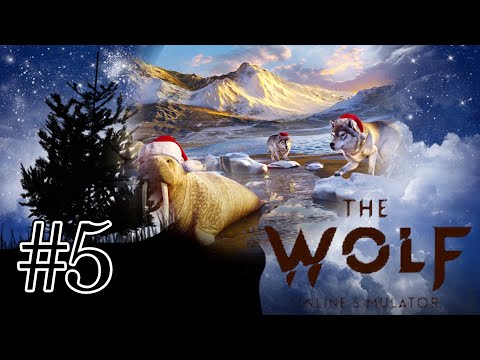 【ザ・ウルフ：動物ゲーム (The Wolf)】ザ・ウルフ：動物ゲームクリスマスイベントの進め方と効率的な立ち回り