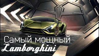 Lamborghini Sian - самая мощная модель и самый первый гибрид марки.