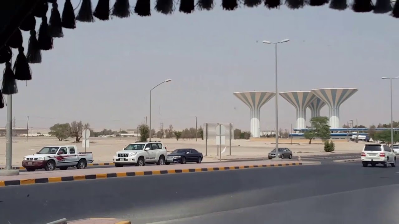 Jahra Roads, Kuwait