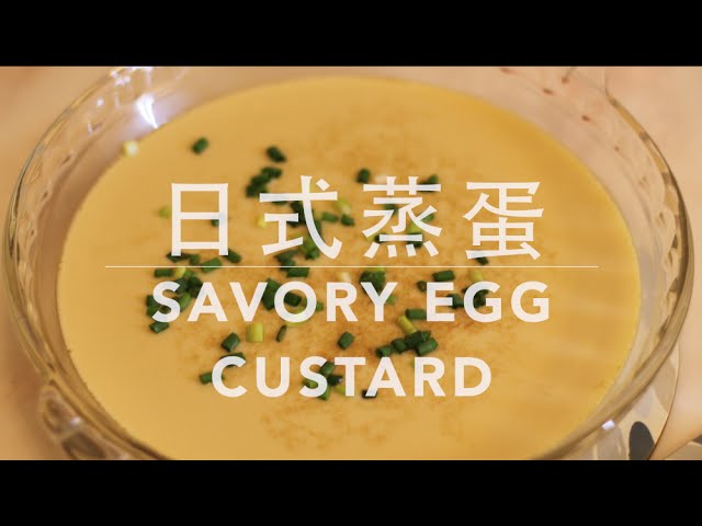 ★ 日式蒸水蛋 一 簡單做法 ★| Japanese Savoury Egg Custard Recipe (with English subtitle/CC) | 張媽媽廚房Mama Cheung