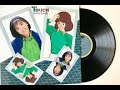 Animix - Touch - Full album 1985