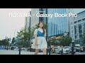 Roseha x samsung galaxy book club