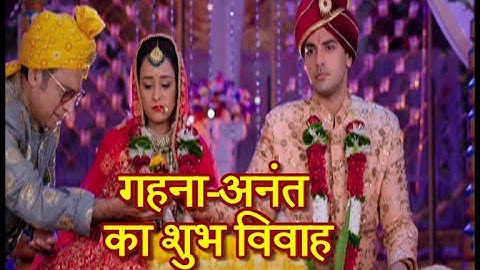 Saath Nibhana Saathiya 2: Anant-Gehna HITCHED!
