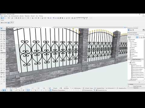 Кованые ограждения в ArchiCAD