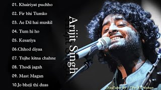 best of top 10 hindi songs |latest songs jukebox | Arijit Singh Heart Touching Song Bollywood Songs