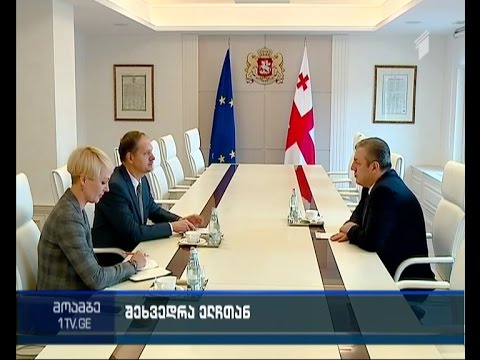 პრემიერმინისტრი ლიტვის ელჩს  შეხვდა