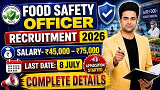 Food Department Job 2026 | FCI Vacancy 2026 | Food Department Recruitment 2026 | New Vacancy 2026