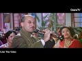 Aaj Humaare Dil Mein | Hum Aapke Hain Kaun ( 1994 ) | Kumar Sanu | Madhuri Dixit | GaanaTV