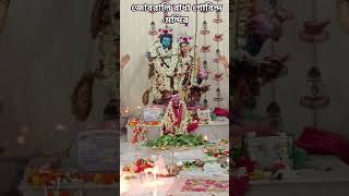 হয় তো কোন দিন #reels #love #comedydance #instagrammusic #song #holigan