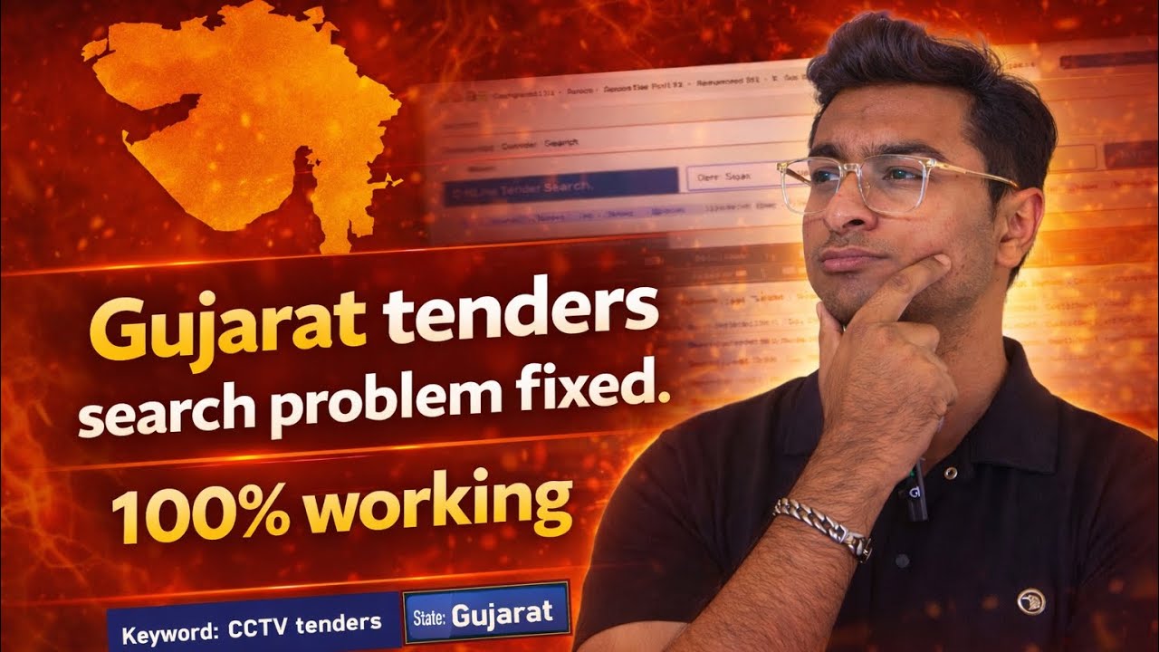 Gujarat tenders search problem FIXED 😱