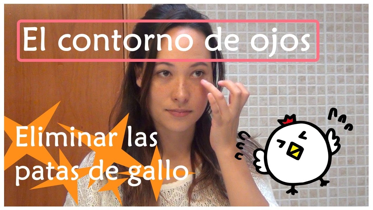 Cómo cuidar el contorno de ojos(◕‿◕)♡ [Elimina las patas de gallo]