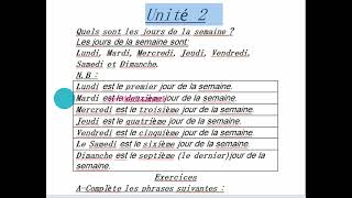 5eme primaire   unite 2