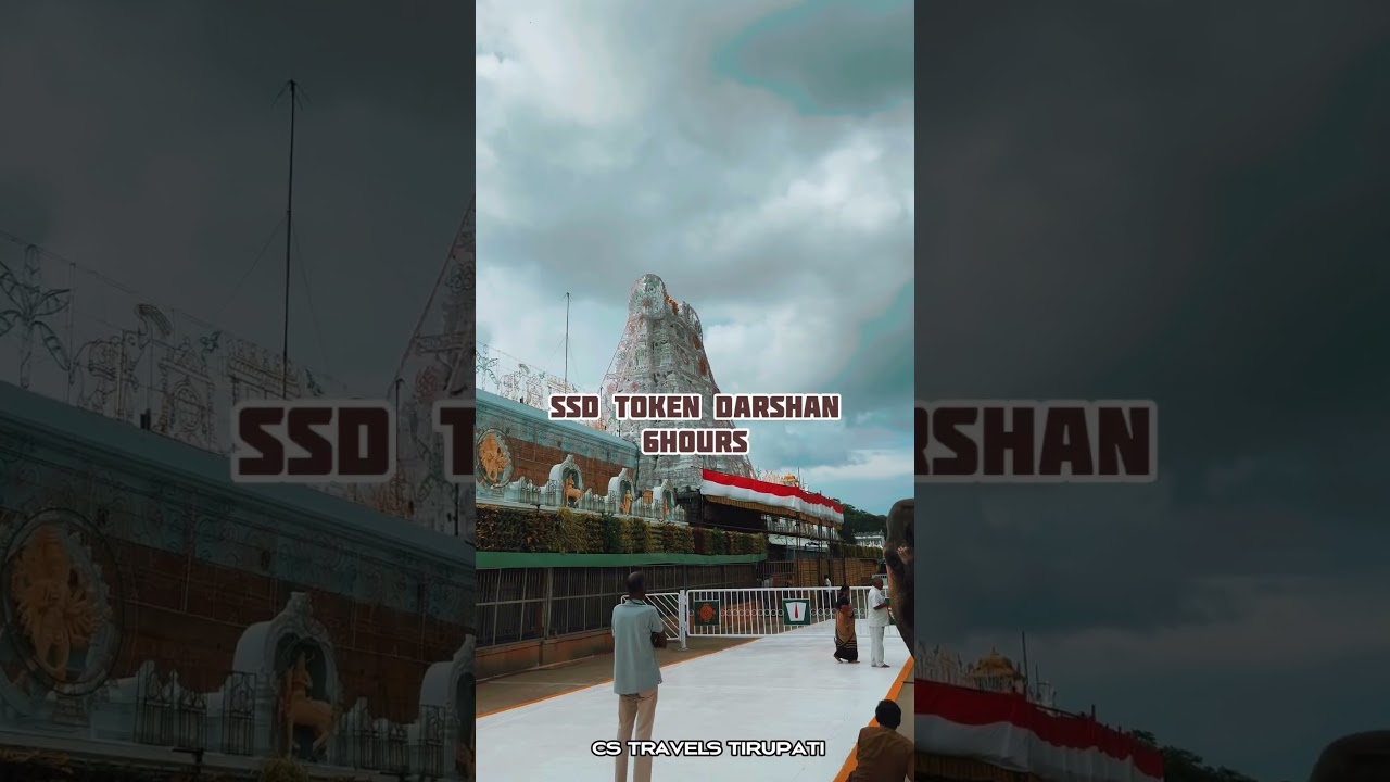 Tirumala Darshan Update 