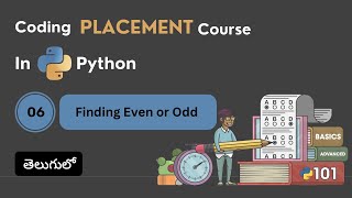 Famous Coding Placement Course | Programs in Python | Coding Placement Course Part 6 Wealth