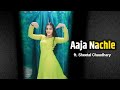 Aaja nachle first trydailyvlog dancecover dailylifestylevlogs dance.