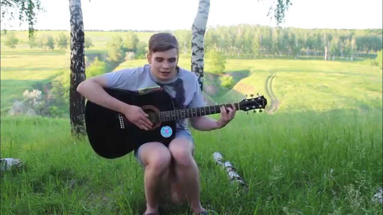 Миша марвин ненавижу. Парень с гитарой. Разбор 1 на гитаре. Миша марвин на гитаре. Дорн ненавижу аккорды.