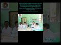 #ပိုမိုခိုင်မာပြည်မြန်မာ #strongermyanmar #usdp #ygn