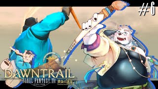 【ゲーム配信】いざ敵陣へ、制裁の時！！　＃6【FFXIV：黄金のレガシー】