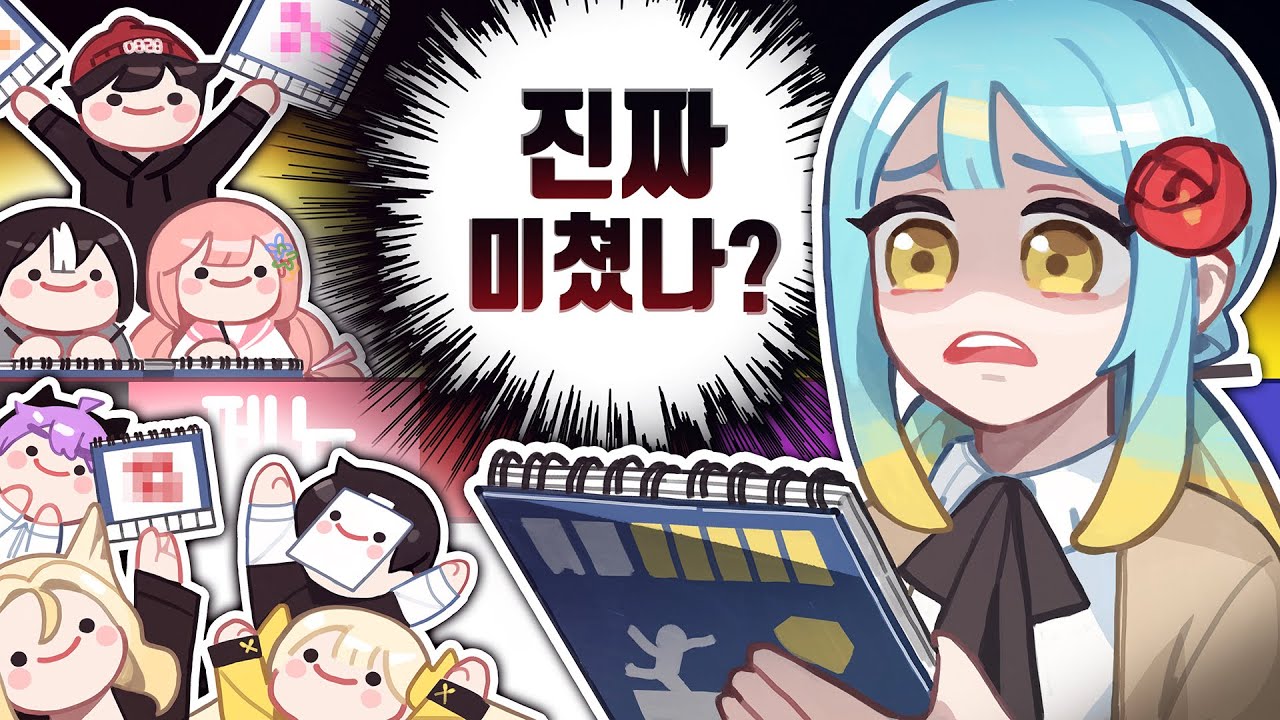 『견자희』일상생활 가능 하세요..?