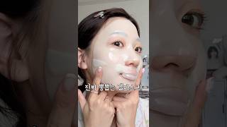 뷰티과 코덕의 뽕뽑는 겔마스크 추천💦💓