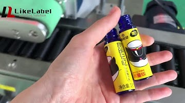 Brand Like Labels - Automatic Wrap Around Labeling Machine, Tube Labeler System