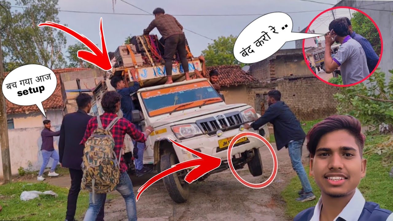 Mahto ji vlog का भईया के बाराती में Dj RaVan का भयंकर रूप 😱 @djravan001