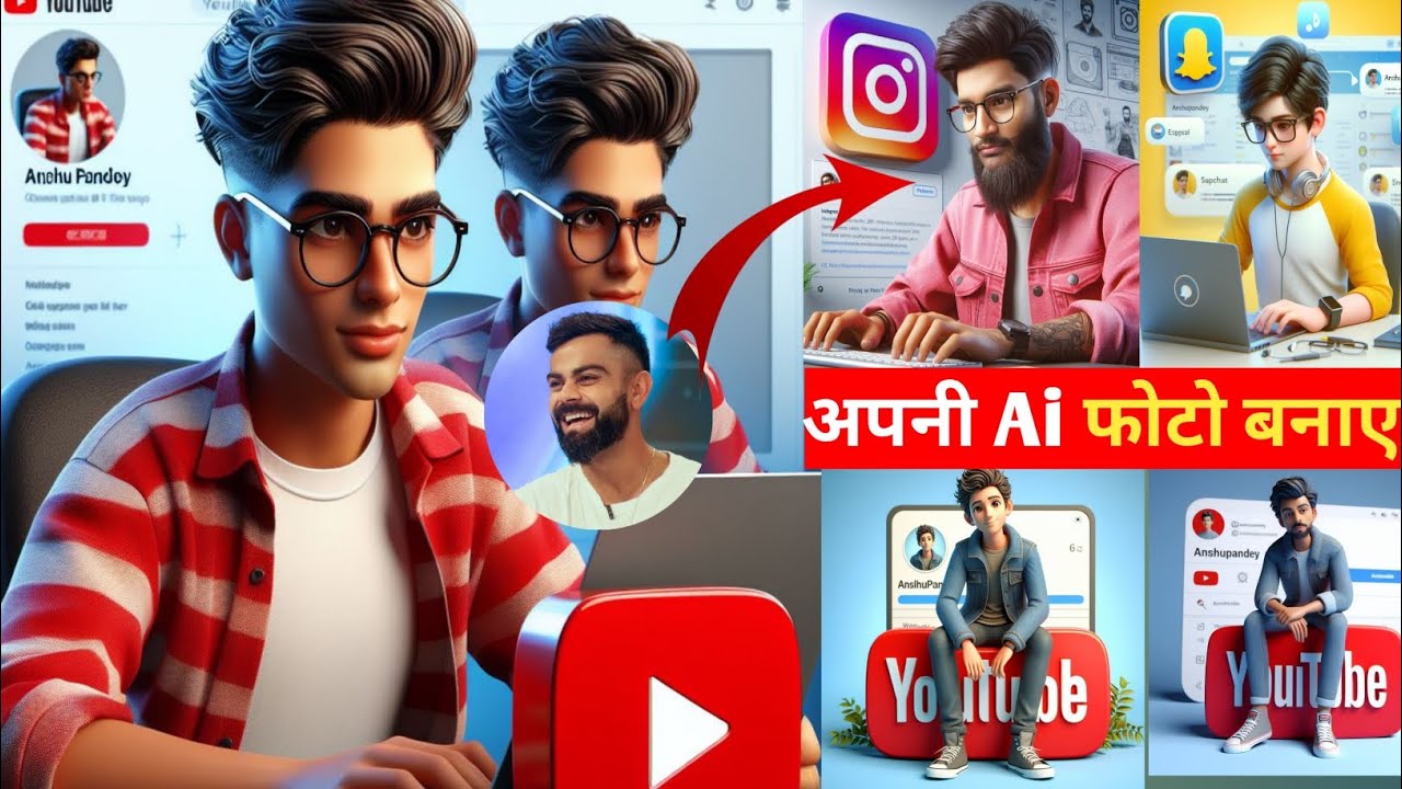 create 3D AI social media boy image with your face ll viral social ...