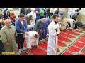 وقال الذين كفروا لرسلهم سورة إبراهيم من القاهرة القارئ شريف مصطفى يؤم المصلين بتلاوة خاشعة