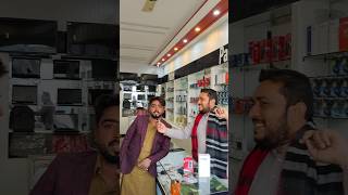 question answer gift Vivo Mobile PakTel Mobile Store #shots #video #viralvideo