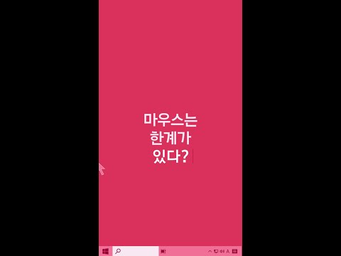 #Shorts 마우스는 모니터를 넘어갈 수 없을까요? |ATEN CS62KM