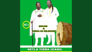 MORENA KE MOTS'EHETSI MORENA KE MOTS'EHETSI