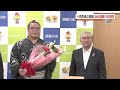 「 横綱になってまたこちらに戻って恩返しを…」新十両昇進の高橋が市長訪問【福島県】 (2023年7月27日)