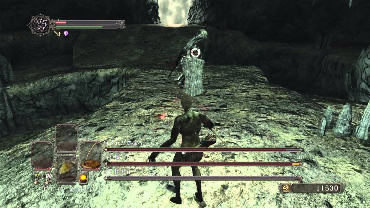 ダークソウル2 ボスノーダメ集 冒された盗掘者 古い戦士ウォーグ 古い探索者セラ Youtube