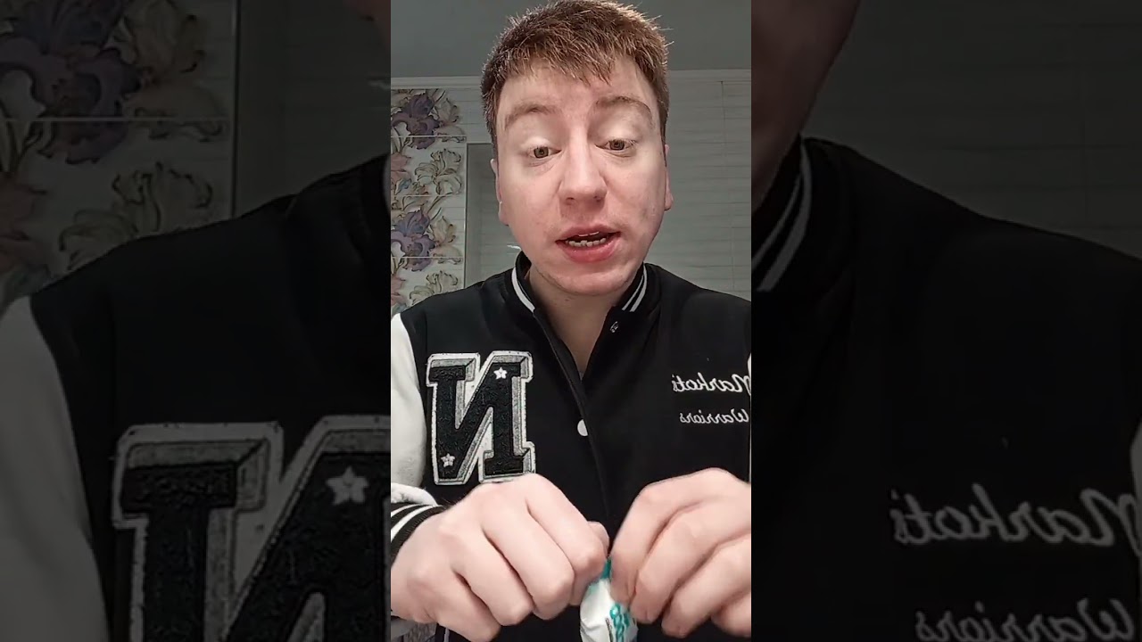 Один Чи Два? 