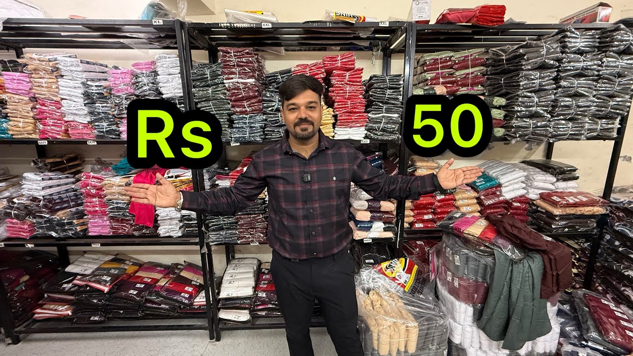 Rs:-50🔥/Leggings Manufacturer/Plazo Manufacturer In Ahmedabad/Cheapest Rate manufacturer/#ladieswear