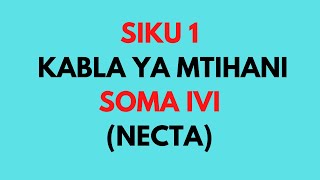 Jinsi Ya Kupata Division One #Form four #form six |#NECTA #Necta Online|#Darasa Online #TBCOnline|