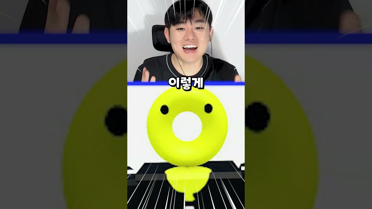 유튜버 맞추기 챌린지