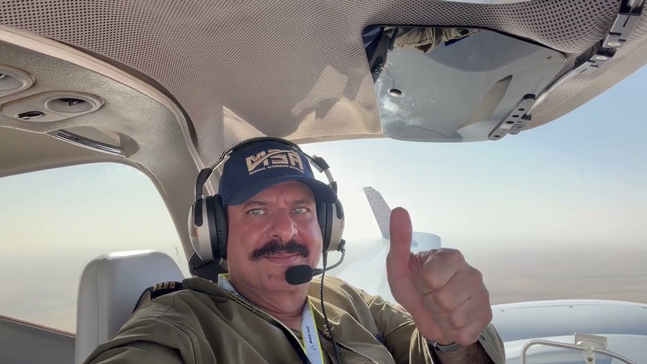 إلى القصيم في ٤ دقائق