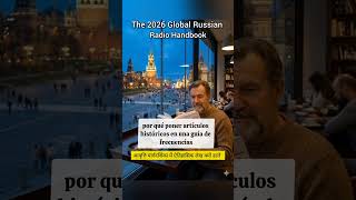 🇷🇺 Russian Broadcasting Master Guide Summer 2026