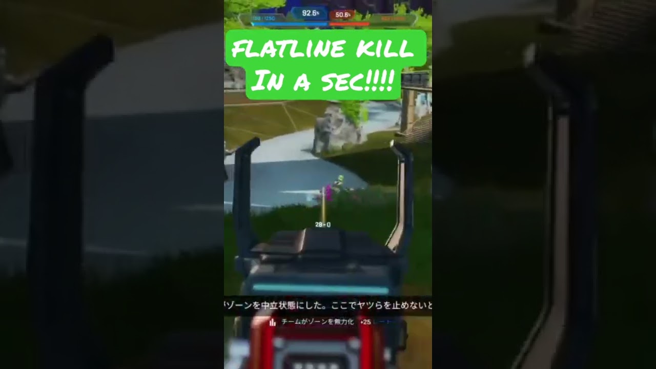 【APEX】Beautiful Flatline tracking aim!