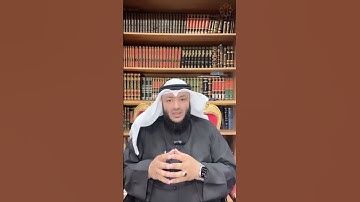 ✨علمتني سورة البقرة✨ الشيخ أحمد الغانم